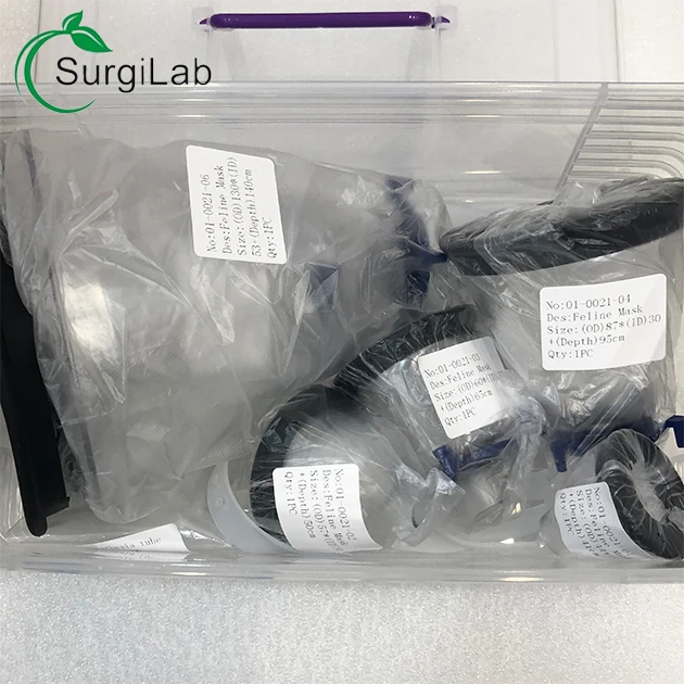 # Veterinaire chirurgische app - Disposable Surgical Mask recensie en prijs
