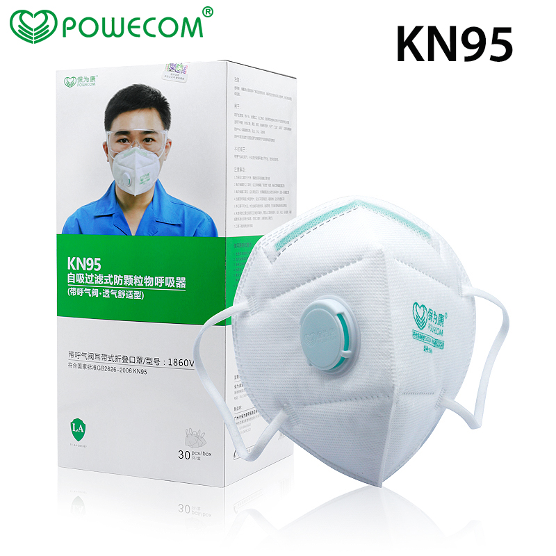 30 Stks/doos Powecom Bescherme - Kn95 Respirator Mask recensie en prijs