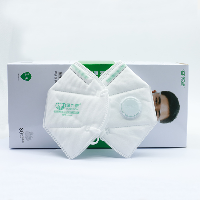 30 Stks/doos Powecom Bescherme - Kn95 Respirator Mask recensie en prijs